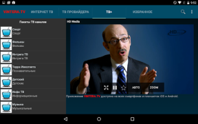 Herunterladen ViNTERA TV - Online-TV, IPTV Video-Player und -Editoren für Android Bildschirmfoto 3