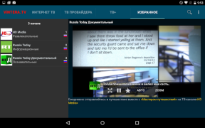 Herunterladen ViNTERA TV - Online-TV, IPTV Video-Player und -Editoren für Android Bildschirmfoto 4