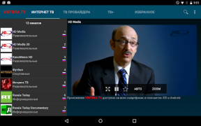 Herunterladen ViNTERA TV - Online-TV, IPTV Video-Player und -Editoren für Android Bildschirmfoto 6