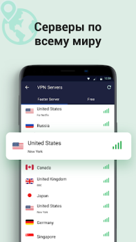 Herunterladen VPN Proxy Master: Sicheres VPN Werkzeuge für Android Bildschirmfoto 2