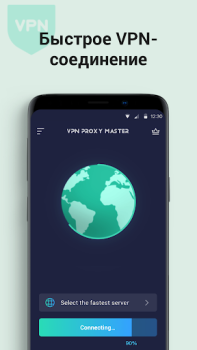Herunterladen VPN Proxy Master: Sicheres VPN Werkzeuge für Android Bildschirmfoto 3