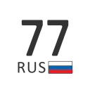 Herunterladen  Vehicle Plate Codes of Russia