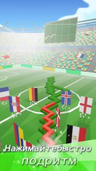 Herunterladen Линия Танца Arkade für Android Bildschirmfoto 3
