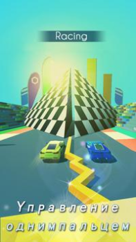 Herunterladen Линия Танца Arkade für Android Bildschirmfoto 4