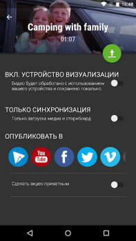 Herunterladen WeVideo-Videoeditor Video-Player und -Editoren für Android Bildschirmfoto 5