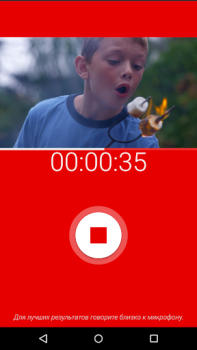 Herunterladen WeVideo-Videoeditor Video-Player und -Editoren für Android Bildschirmfoto 6