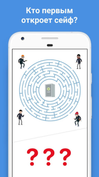 Herunterladen Easy Game: Denkspiele & Rätsel Puzzle-Spiele für Android Bildschirmfoto 5