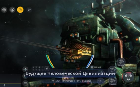 Herunterladen Second Galaxy Rollenspiele für Android Bildschirmfoto 3