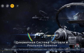 Herunterladen Second Galaxy Rollenspiele für Android Bildschirmfoto 7