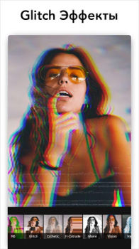 Herunterladen Bilder Bearbeiten - Polish Foto für Android Bildschirmfoto 5