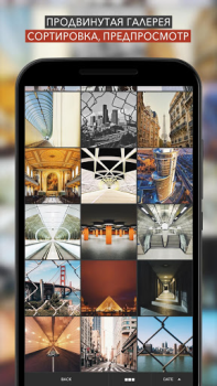 Herunterladen SKRWT Foto für Android Bildschirmfoto 7