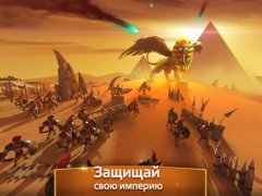 Herunterladen Age of Myth Genesis Strategien für Android Bildschirmfoto 7