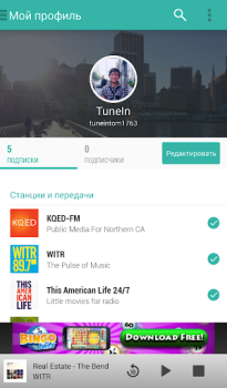 Herunterladen TuneIn Radio: Musik & Sport Musik und Audio für Android Bildschirmfoto 5