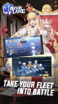 Herunterladen Azur Lane Aktion für Android Bildschirmfoto 3