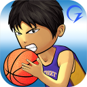 Herunterladen  Street Basketball Association