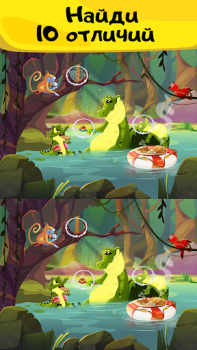 Herunterladen Finde den Unterschied Spiel Gelegentlich für Android Bildschirmfoto 6