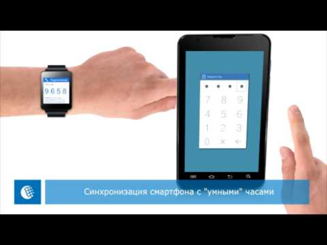 Herunterladen E-Num Finanzen für Android Bildschirmfoto 8