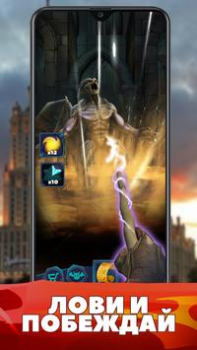 Herunterladen World of Monsters Rollenspiele für Android Bildschirmfoto 2