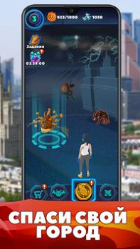 Herunterladen World of Monsters Rollenspiele für Android Bildschirmfoto 6