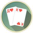 Herunterladen  Thousand Card Game (1000)