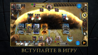 Herunterladen The Elder Scrolls: Legends Kartenspiele für Android Bildschirmfoto 5