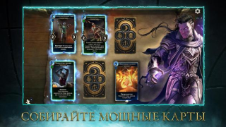 Herunterladen The Elder Scrolls: Legends Kartenspiele für Android Bildschirmfoto 7