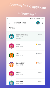 Herunterladen Просто кликер Arkade für Android Bildschirmfoto 2