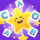 Herunterladen  Word Line: Crossword Adventure