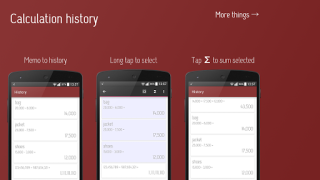 Herunterladen Calculator square root Werkzeuge für Android Bildschirmfoto 2