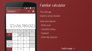 Herunterladen Calculator square root Werkzeuge für Android Bildschirmfoto 5