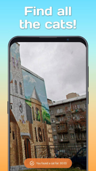 Herunterladen Finden Sie die Katze 2 Arkade für Android Bildschirmfoto 2