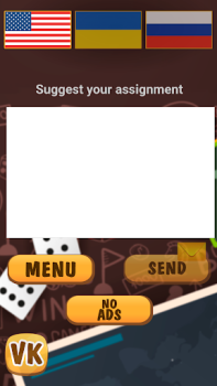 Herunterladen Dare or Not Brettspiele für Android Bildschirmfoto 2