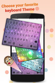 Herunterladen Armenian Keyboard Werkzeuge für Android Bildschirmfoto 2
