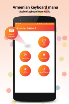 Herunterladen Armenian Keyboard Werkzeuge für Android Bildschirmfoto 5