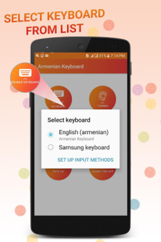Herunterladen Armenian Keyboard Werkzeuge für Android Bildschirmfoto 6