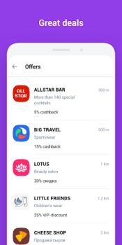 Herunterladen UDS App Einkaufen für Android Bildschirmfoto 4