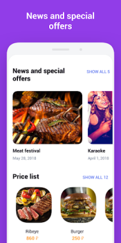 Herunterladen UDS App Einkaufen für Android Bildschirmfoto 6
