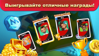 Herunterladen UNO!™ Kartenspiele für Android Bildschirmfoto 2