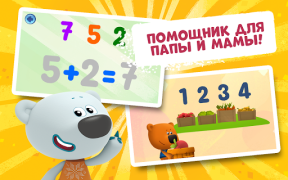 Herunterladen Bebebears: 123 Numbers game for toddlers! Lernen für Android Bildschirmfoto 4