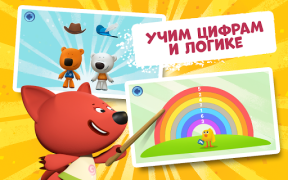 Herunterladen Bebebears: 123 Numbers game for toddlers! Lernen für Android Bildschirmfoto 5