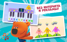 Herunterladen Bebebears: 123 Numbers game for toddlers! Lernen für Android Bildschirmfoto 7