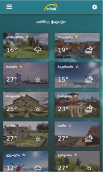 Herunterladen Amindi.ge Wetter für Android Bildschirmfoto 6