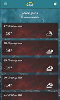 Herunterladen Amindi.ge Wetter für Android Bildschirmfoto 7