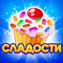 Herunterladen  Candy Valley - Match 3 Puzzle
