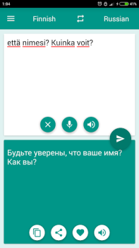 Herunterladen Finnish-Russian Translator Bildung für Android Bildschirmfoto 2