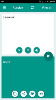 Herunterladen Finnish-Russian Translator Bildung für Android Bildschirmfoto 3