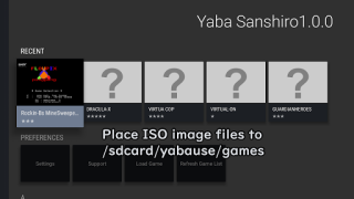 Herunterladen Yaba Sanshiro Free Arkade für Android Bildschirmfoto 7