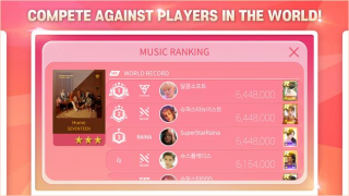 Herunterladen SuperStar PLEDIS Musik für Android Bildschirmfoto 4
