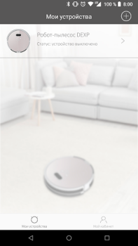 Herunterladen DEXP Robot Wohnung und Haus für Android Bildschirmfoto 2