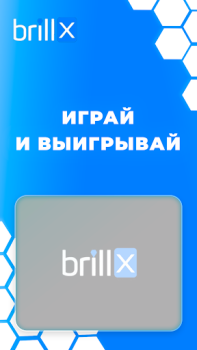Herunterladen Brillx Gelegentlich für Android Bildschirmfoto 2